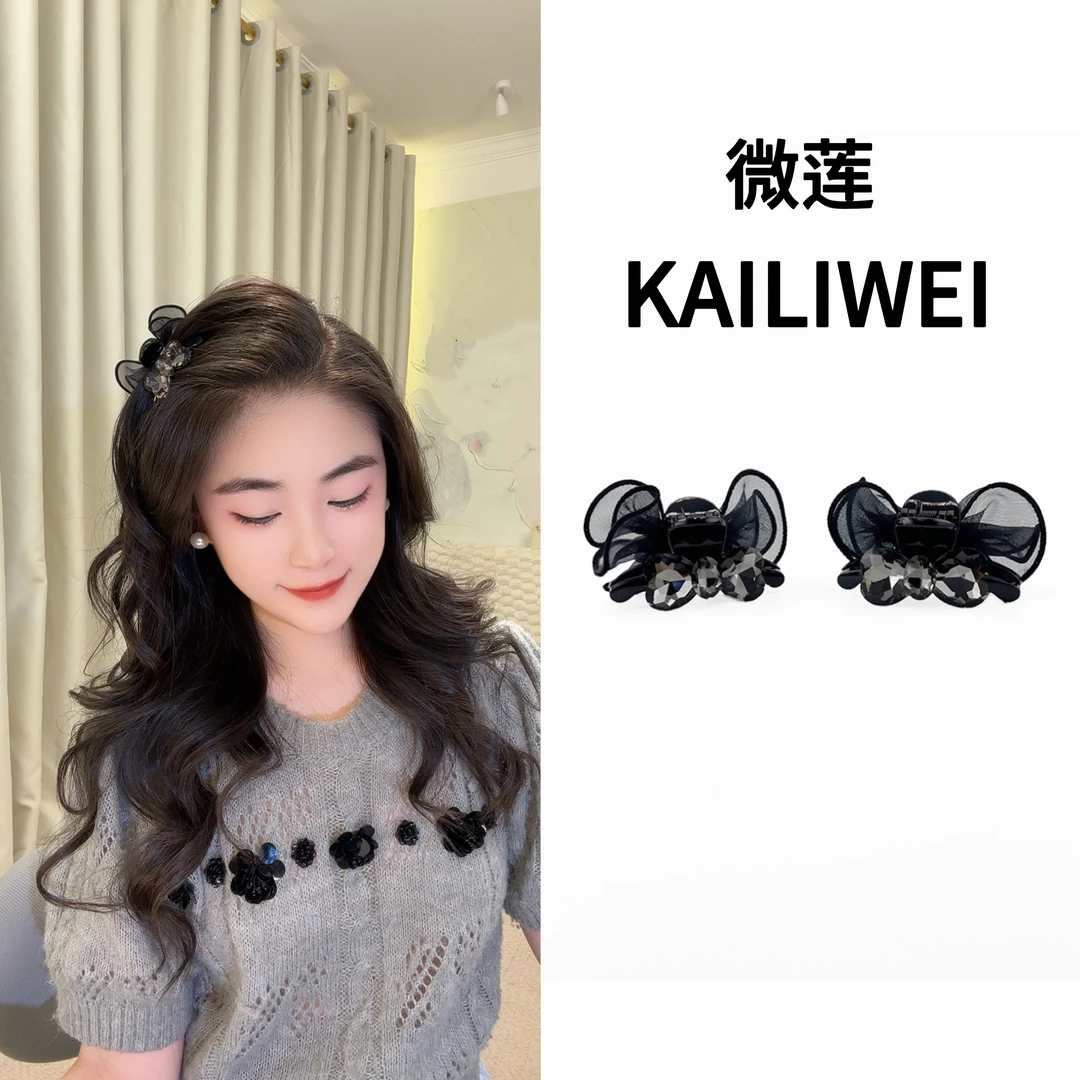 微莲夏日新款黑钻小猫耳刘海夹抓夹韩系高级感侧边夹碎发夹