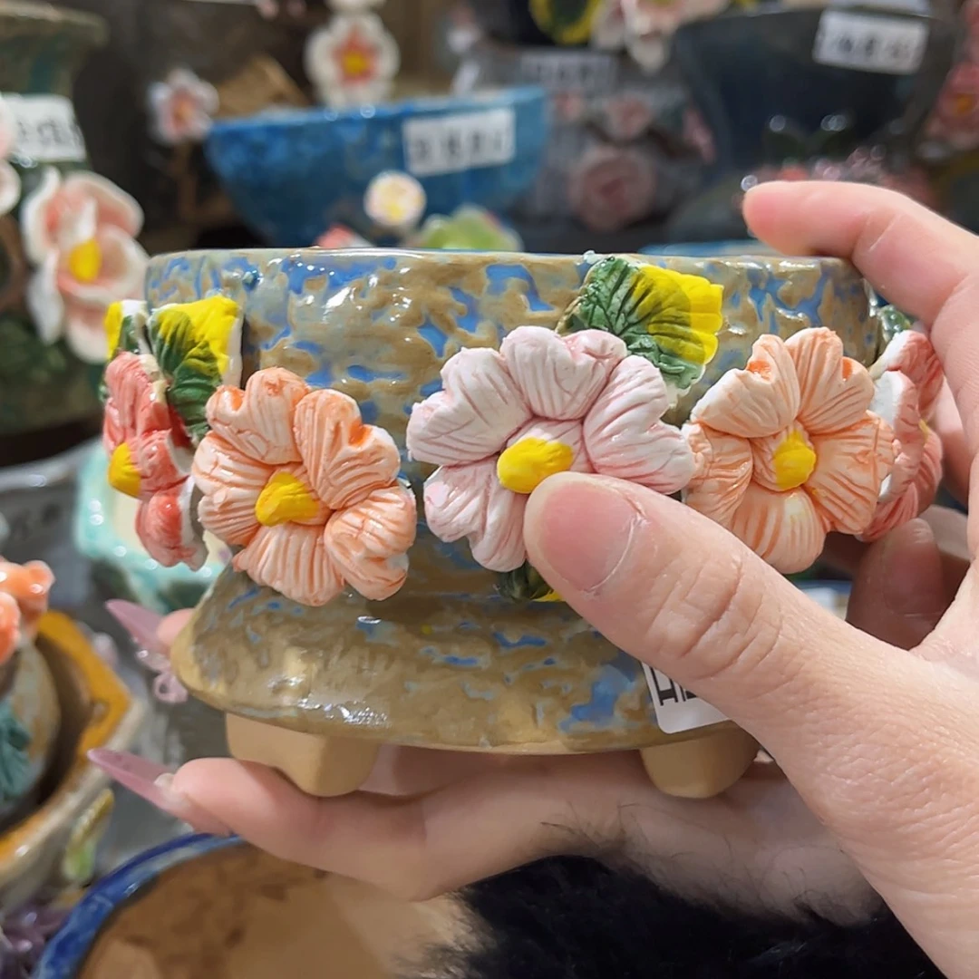 【闪购商品】红陶福利