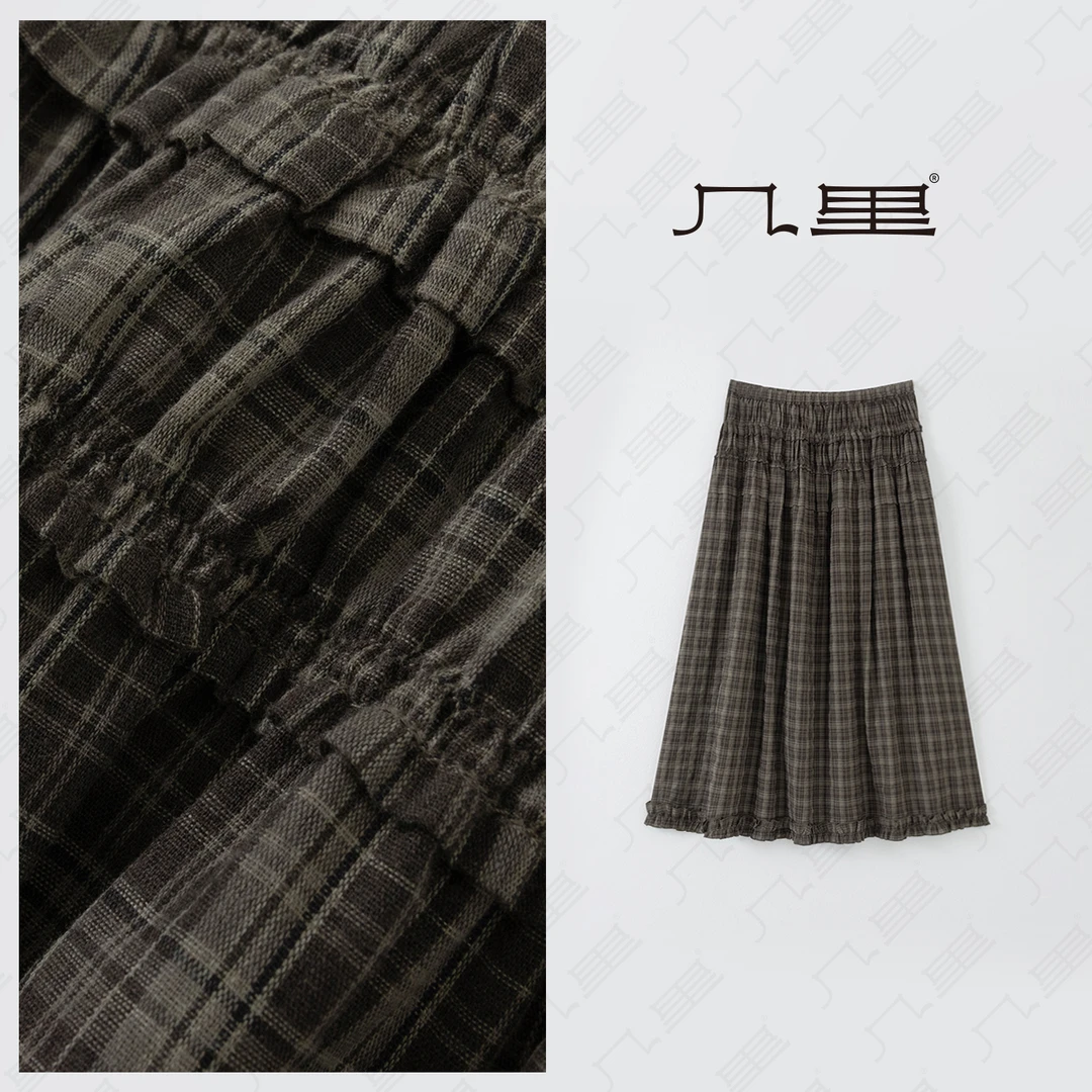 几里与麻 甜美木耳边拼接格纹半身裙 裙长85 2083145