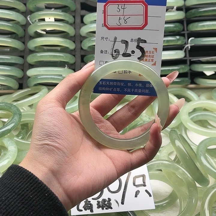 蛇纹石玉合金手镯