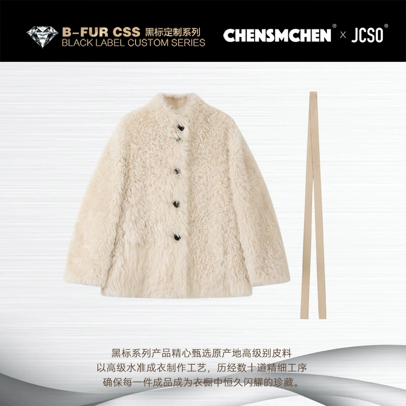 【CHENSMCHEN×JCSO】进口托斯卡纳莫兰迪白皮毛一体外套CdSU8540NL