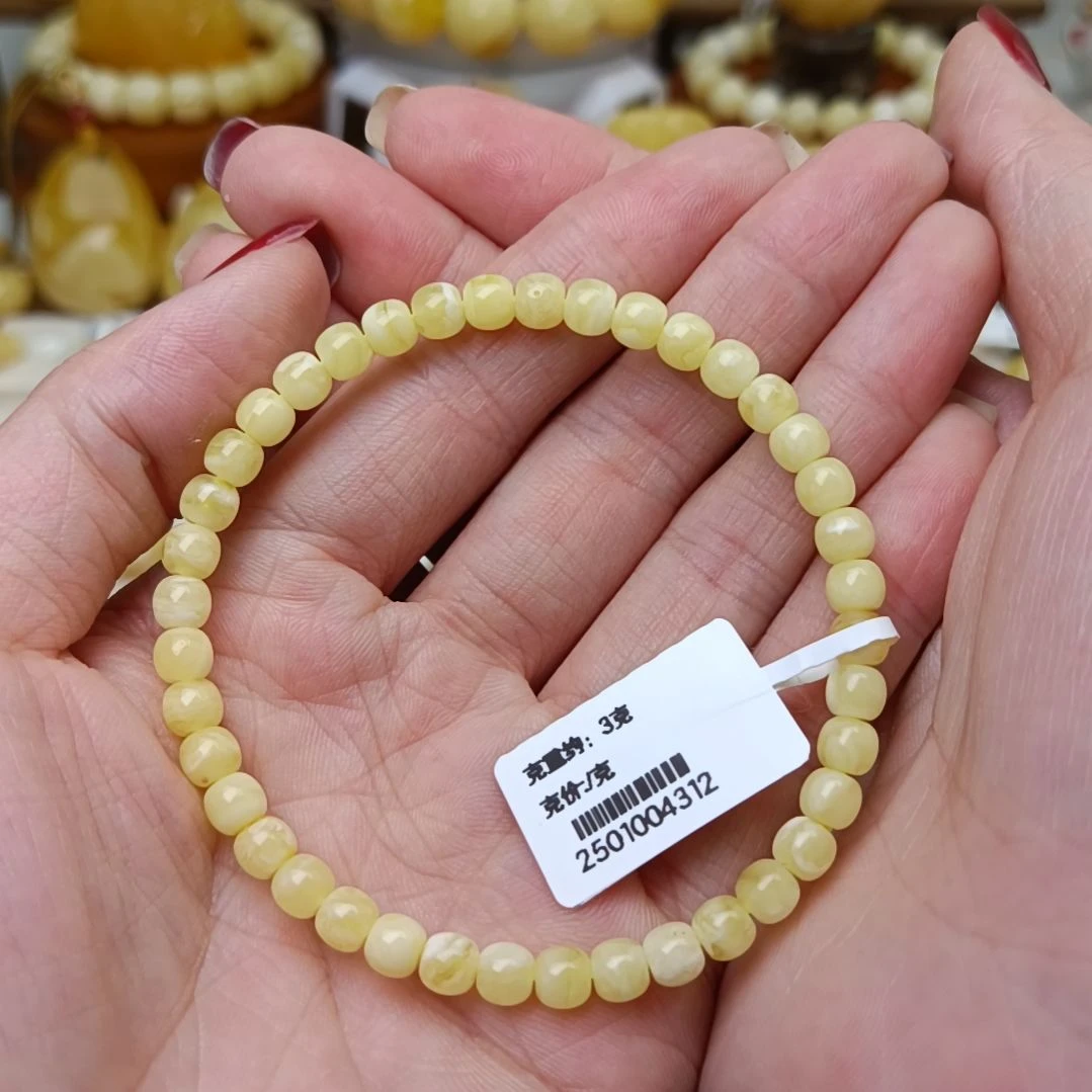 蜜蜡手串未镶嵌笨*俄料