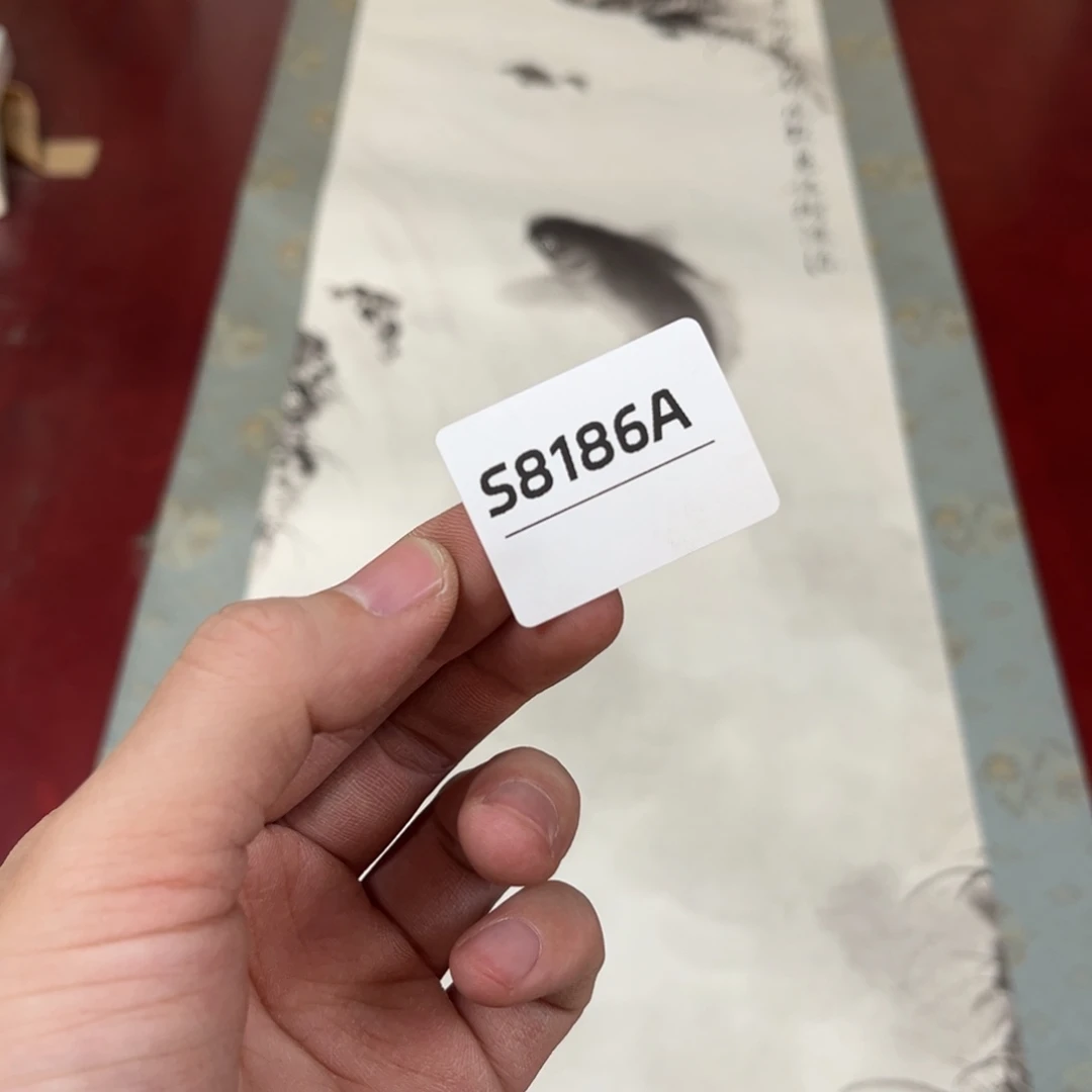 米***室书法字画哈哈哈哈哈