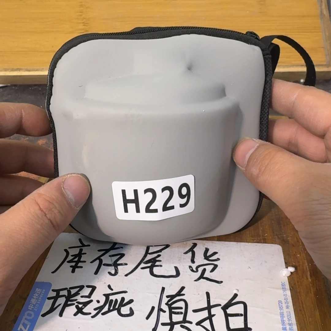 瑕疵介意勿拍陶瓷器皿A927