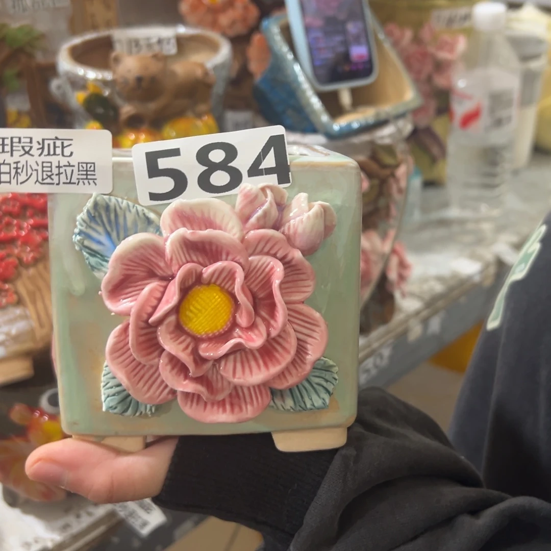 瑕疵584 花盆，拍满20发货，退款拉黑