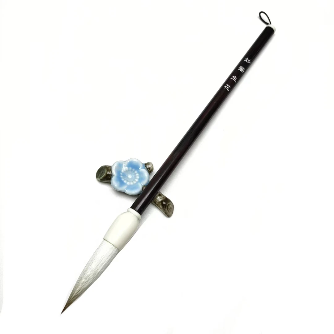 精品狼羊兼毫妙笔生花，出锋5.0.口径1.2.，宜书宜画成人毛笔