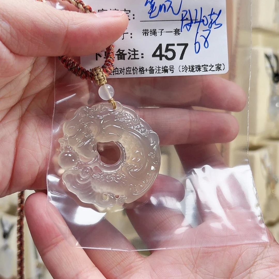 玛瑙/玉髓颈饰未镶嵌笙*