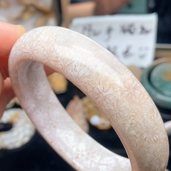 硅化珊瑚（珊瑚玉）未镶嵌手镯59.7