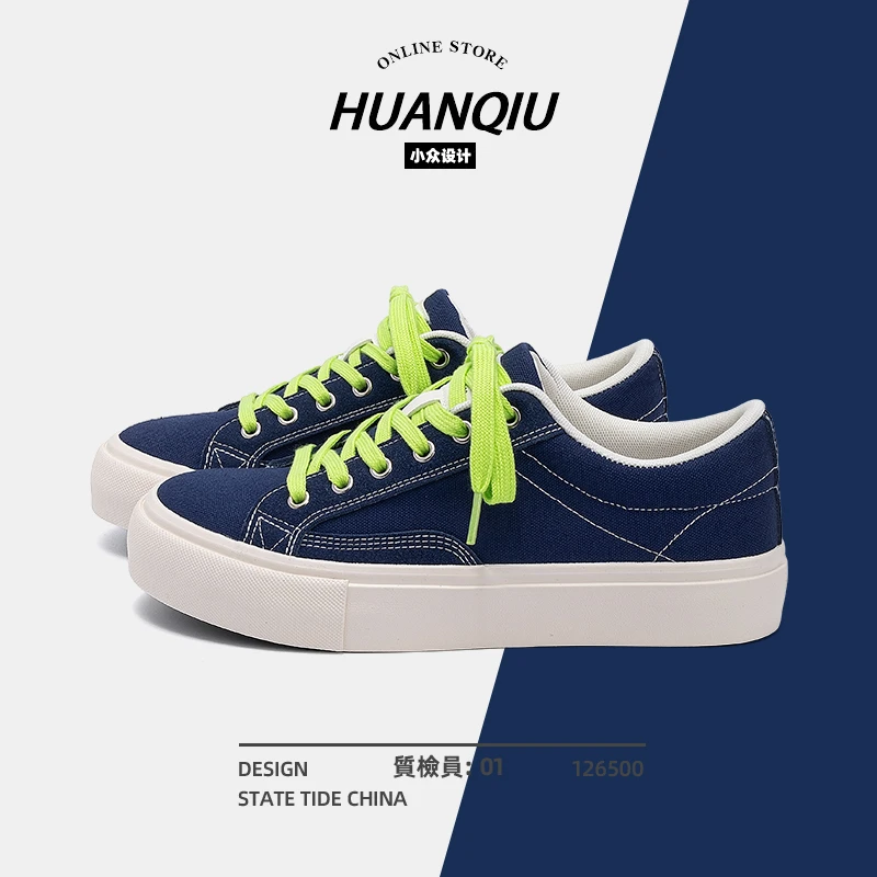 环球男式帆布鞋男2025新款夏季爆款男鞋百搭学生休闲耐磨运动板鞋