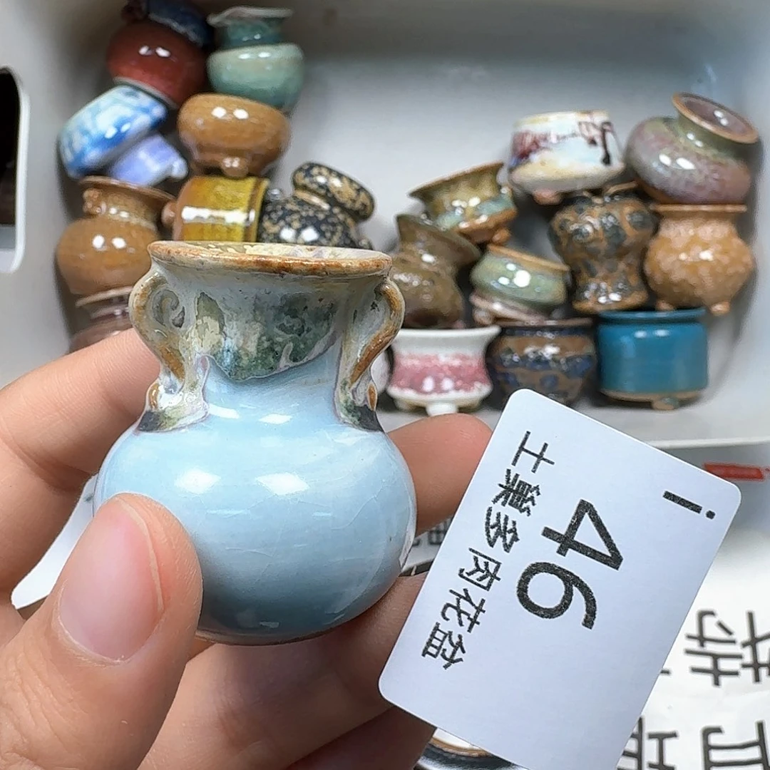 罐陶瓷工艺与艺术