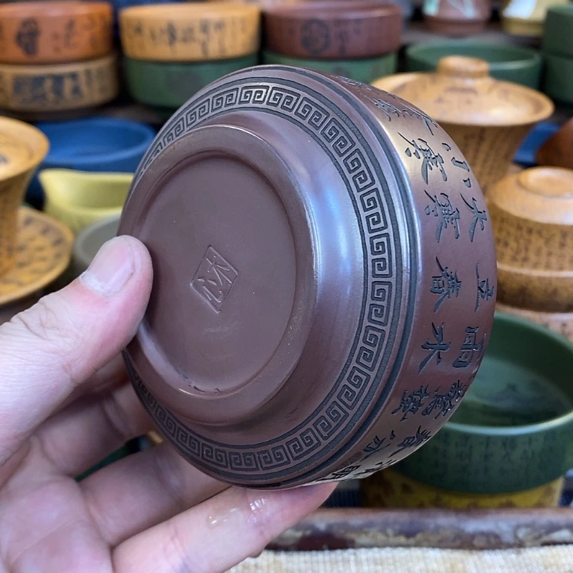 【闪购商品】紫砂杯子宜兴全手工紫砂杯