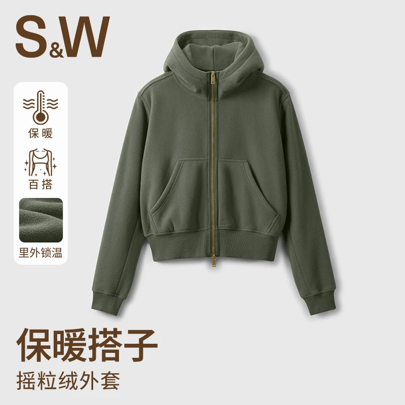 【水蓝蓝专属】SW速惟 时尚运动摇粒绒百搭修身保暖锁温外套 1315