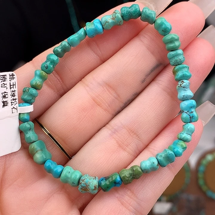 绿松石未镶嵌原矿