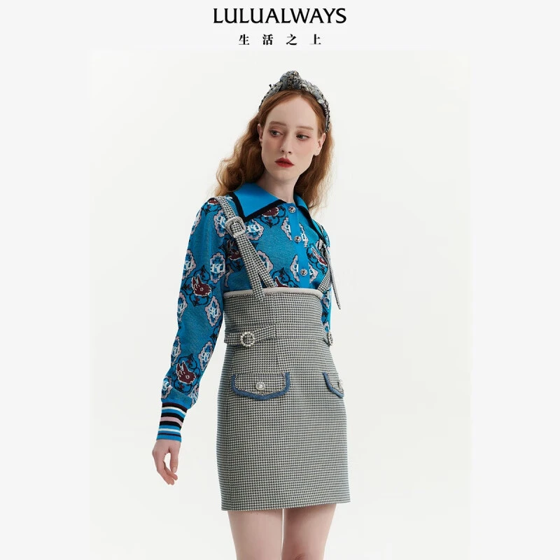 【高高甄选】LULUALWAYS流行米色吊带连衣裙LOA5001