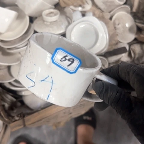 瓷片国营厂库存微瑕69