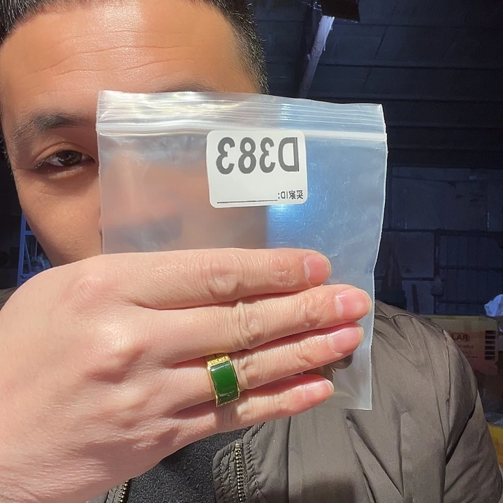 丫***头大果紫檀（缅甸花梨）383