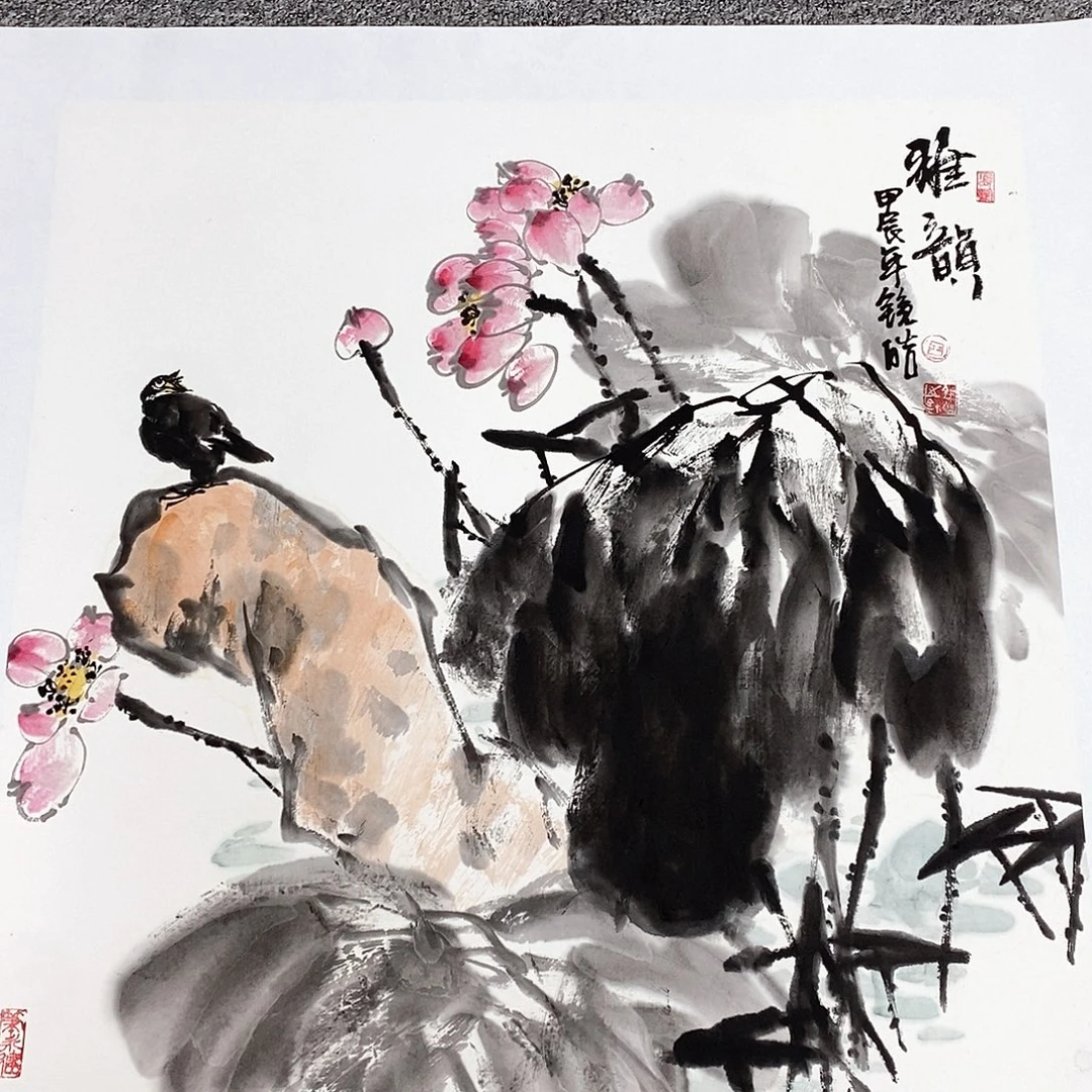 国画王镜皓四尺斗方精品佳作