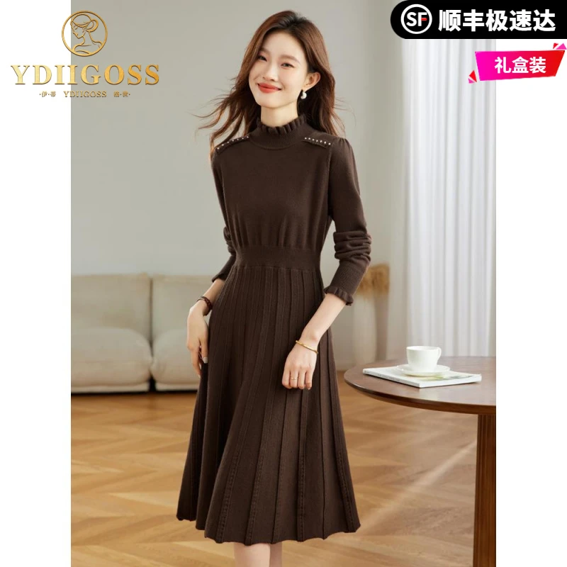 伊蒂格世优雅连衣裙裙子2025秋冬新款时尚气质复古针织打底毛衣裙