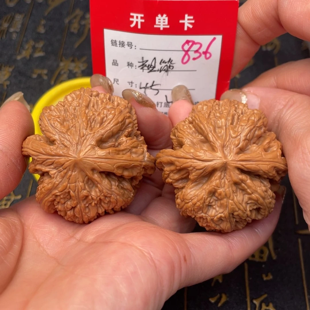 桃核吊坠文玩的好