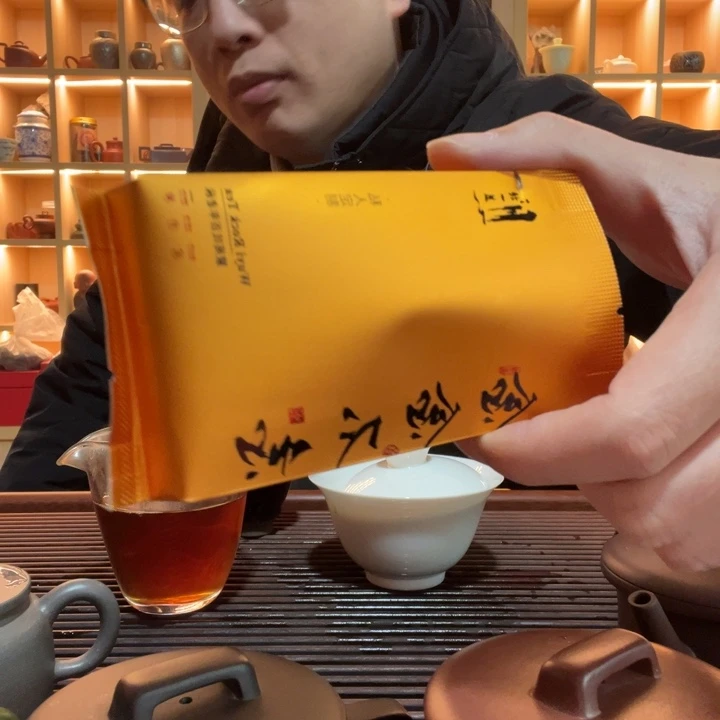 紫砂茶宠若*好的好的好的好啊好的好吧