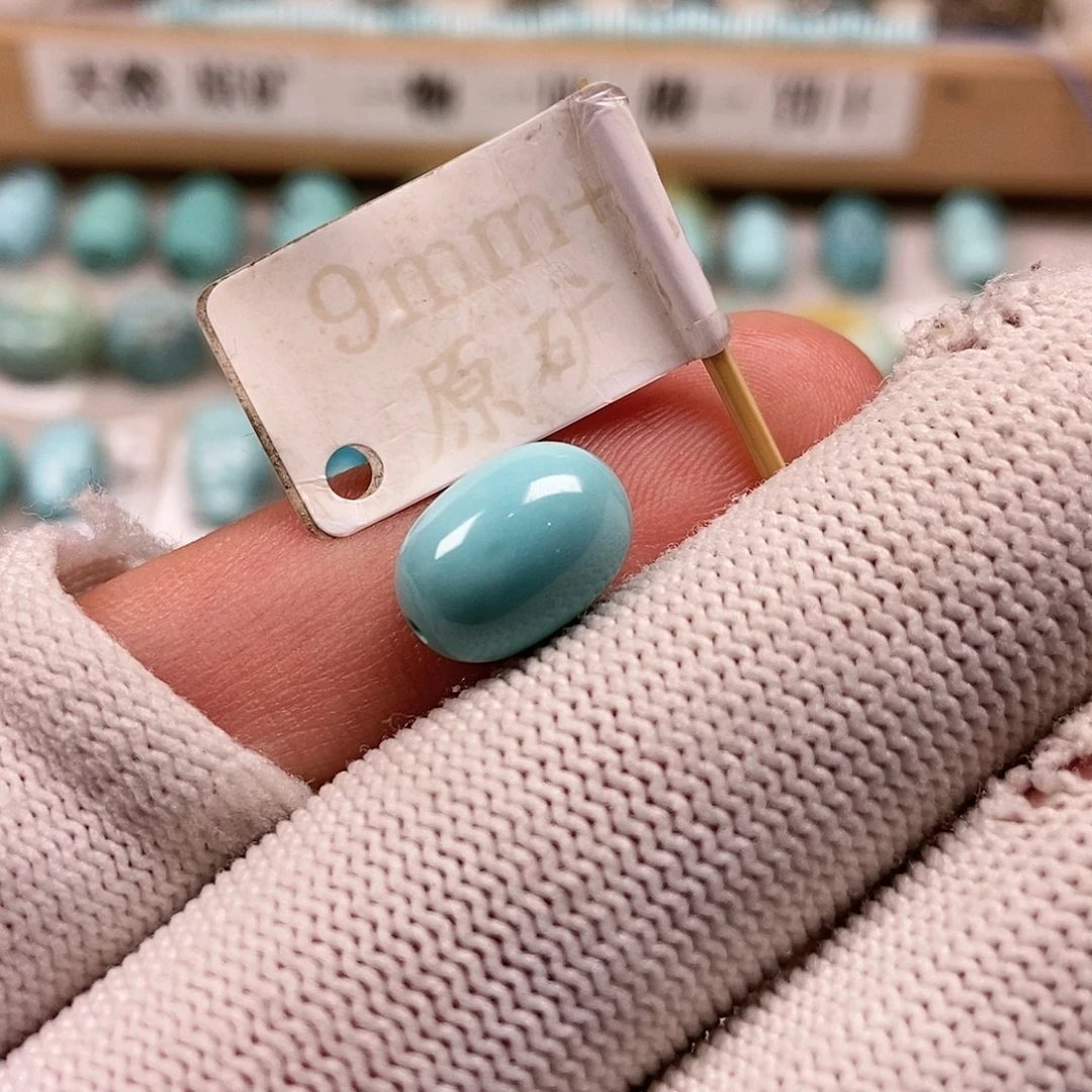 未镶嵌绿松石珠宝半成品