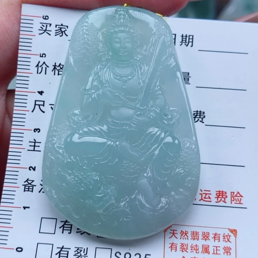 【闪购商品】翡翠未镶嵌颈饰
