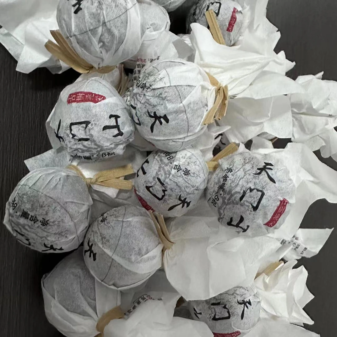 2024年天门山古树挑采龙珠 8g/颗 普洱茶 生茶