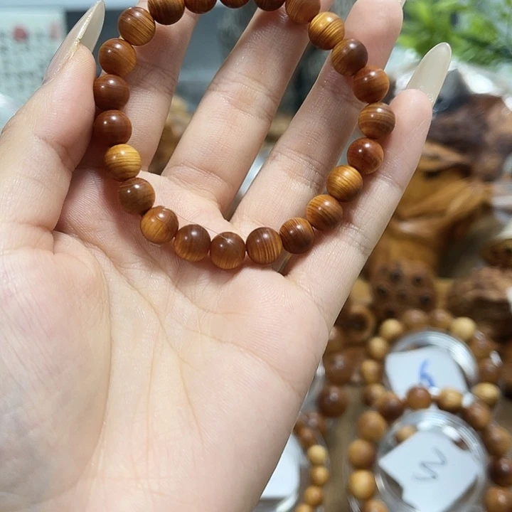 柏木（崖柏）崖柏手串