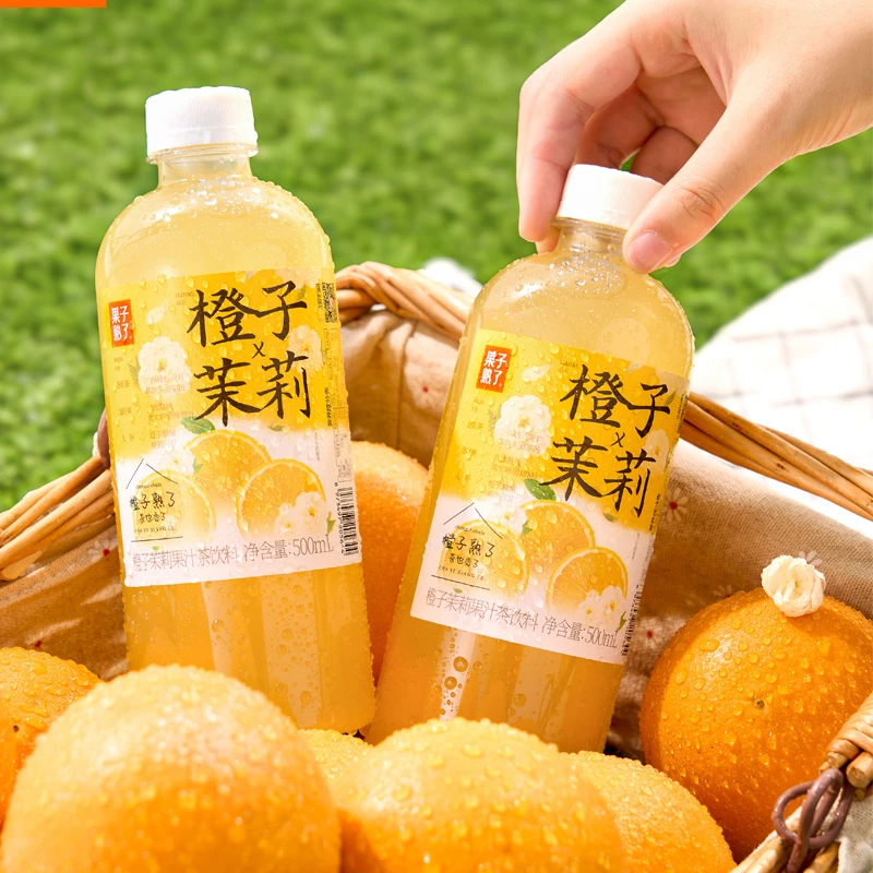 [清爽解腻搭子]果子熟了果汁乌龙茶芭乐茉莉香柚茉莉橙子茉莉好喝