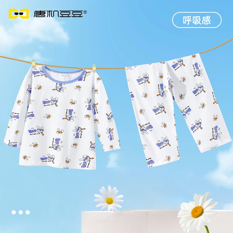 唐机豆豆2025春季新款男童家居服亲肤柔软睡衣两件套卡通九分袖