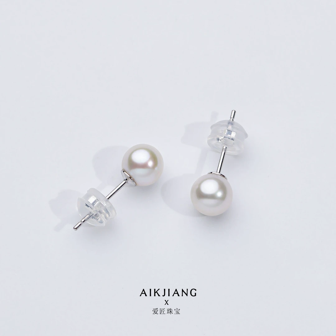 AIKJIANG/爱匠【白总粉丝专属】特级淡水AK珍珠耳钉 S925 6-7mm左右