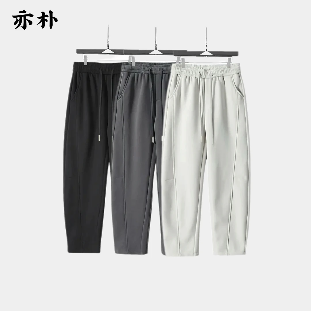 【亦PU】春季新款潮牌弯刀休闲裤男女同款重磅简约百搭直筒运动卫裤