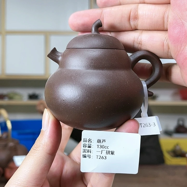 紫砂茶壶孤品特价