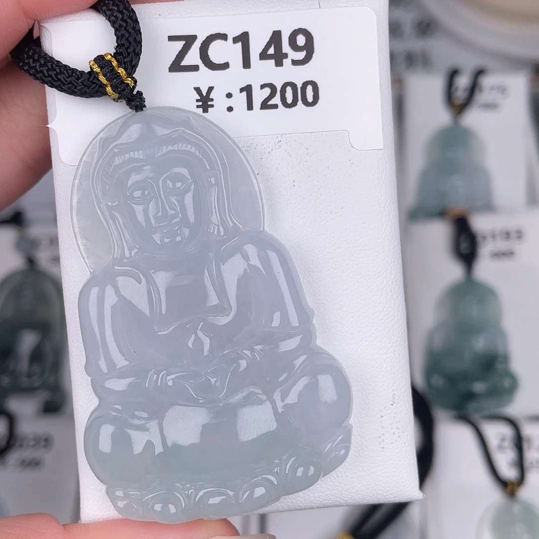 翡翠未镶嵌颈饰zc149