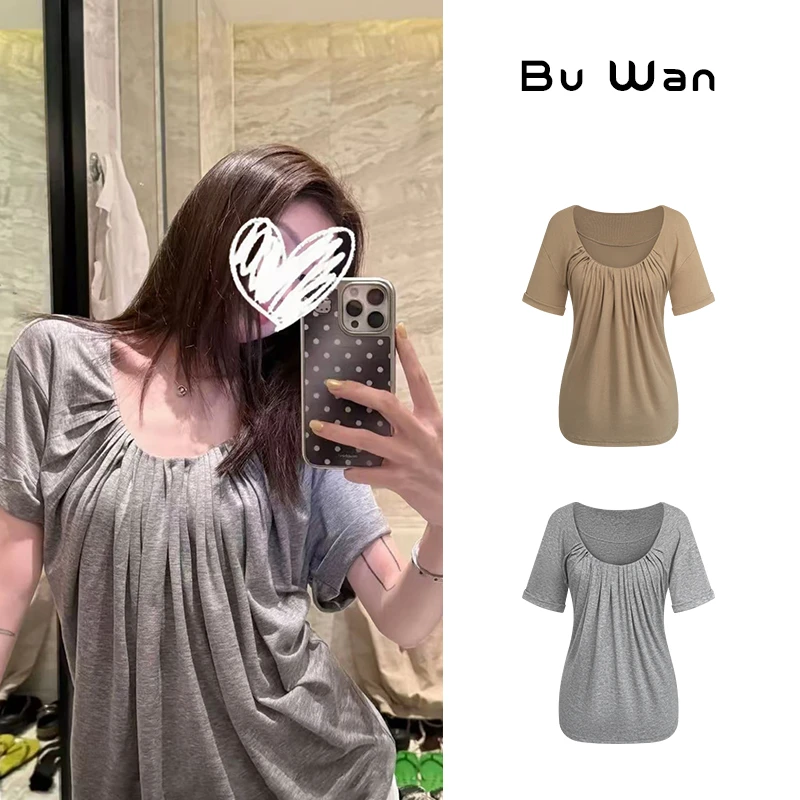 设计感褶皱U领正肩短袖T恤女夏季新款宽松显瘦上衣F3682