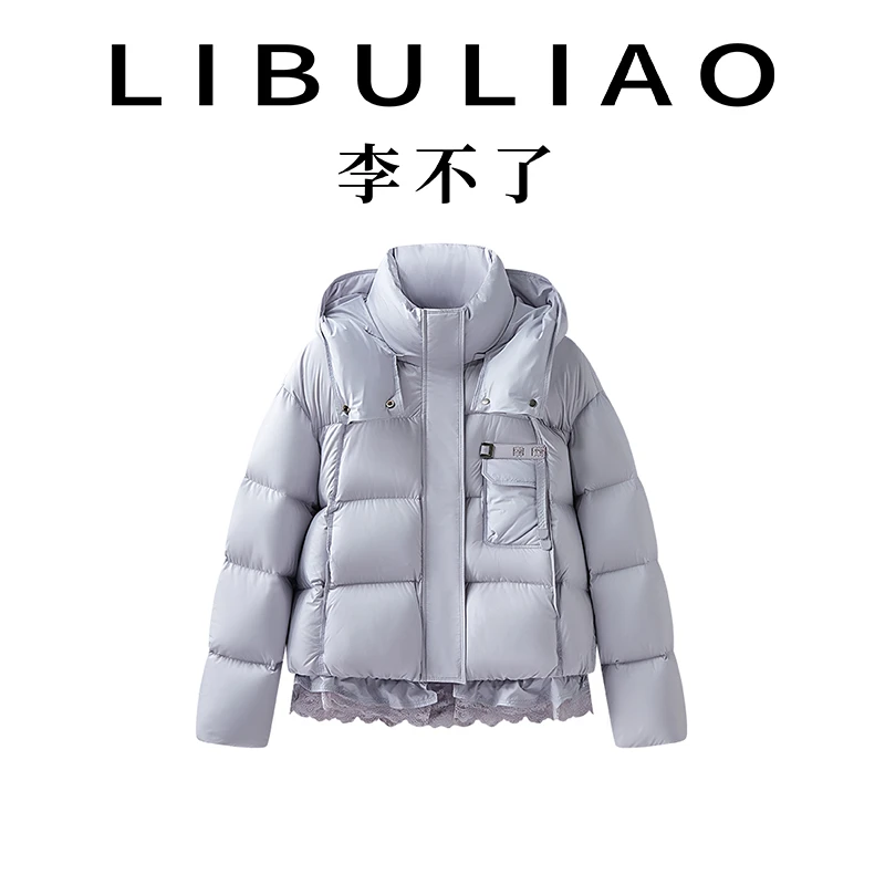 【李不了】短款可脱卸蕾丝活页泡芙面包羽绒服25018