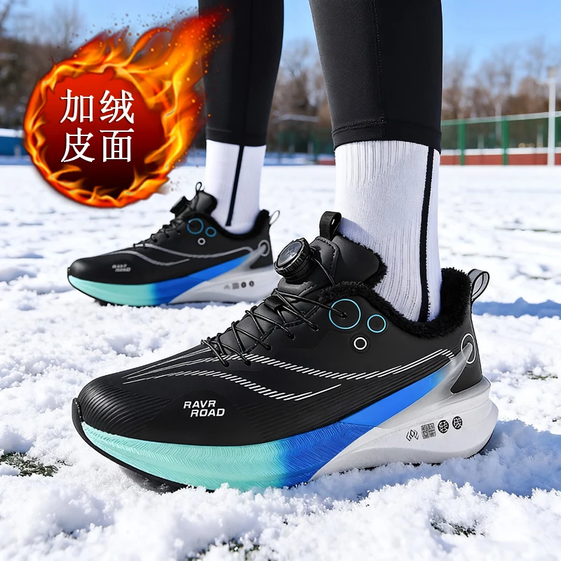 正版赤兔8pro棉鞋儿童跑步鞋皮面防水爆米花减震男孩百搭运动鞋男