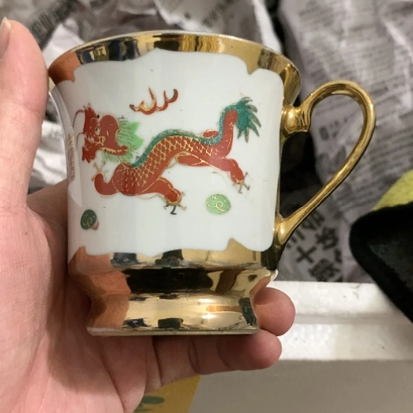 【闪购商品】便携墨*