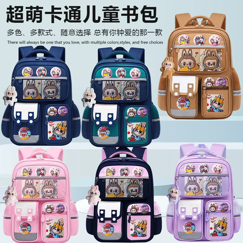 2025新款儿童新款书包小学生男休闲时尚潮流轻便大容量双肩背包