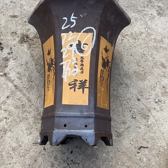 紫砂工艺厂……紫砂工艺厂……
