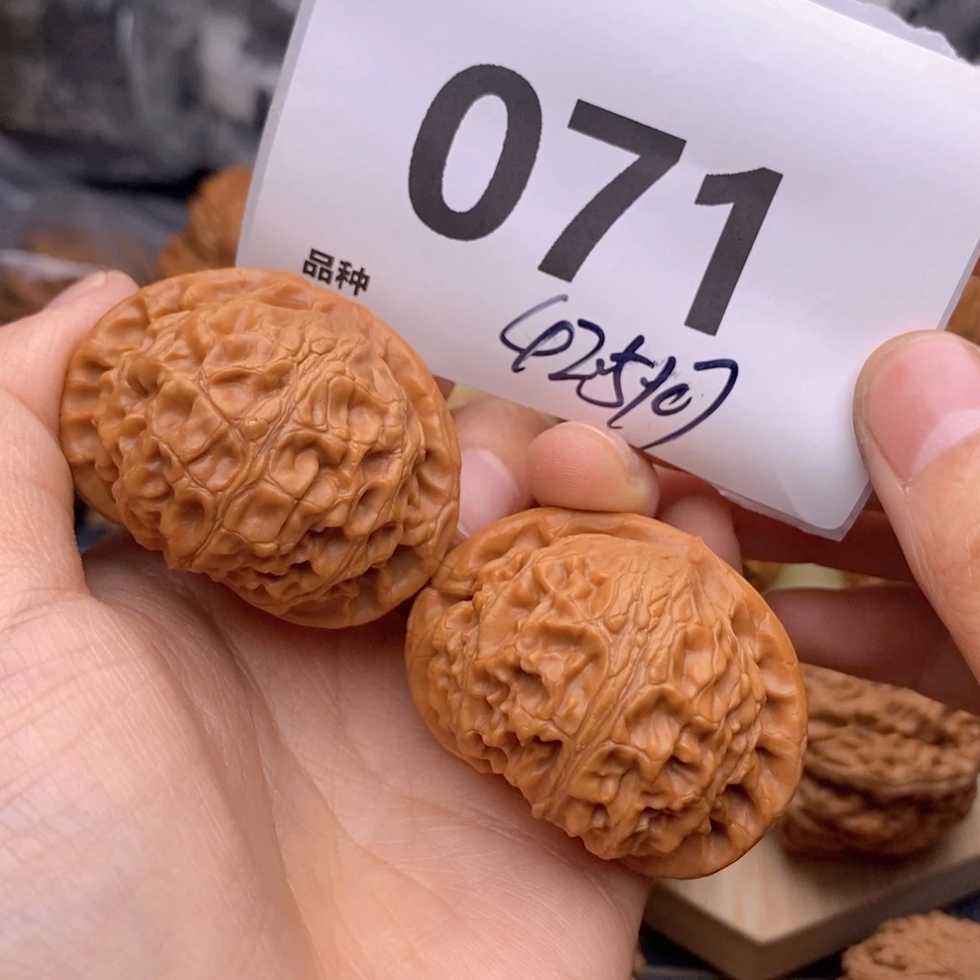 文玩核桃把件071号42.5灯