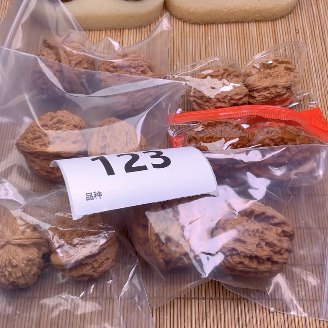 文玩核桃把件123号6对