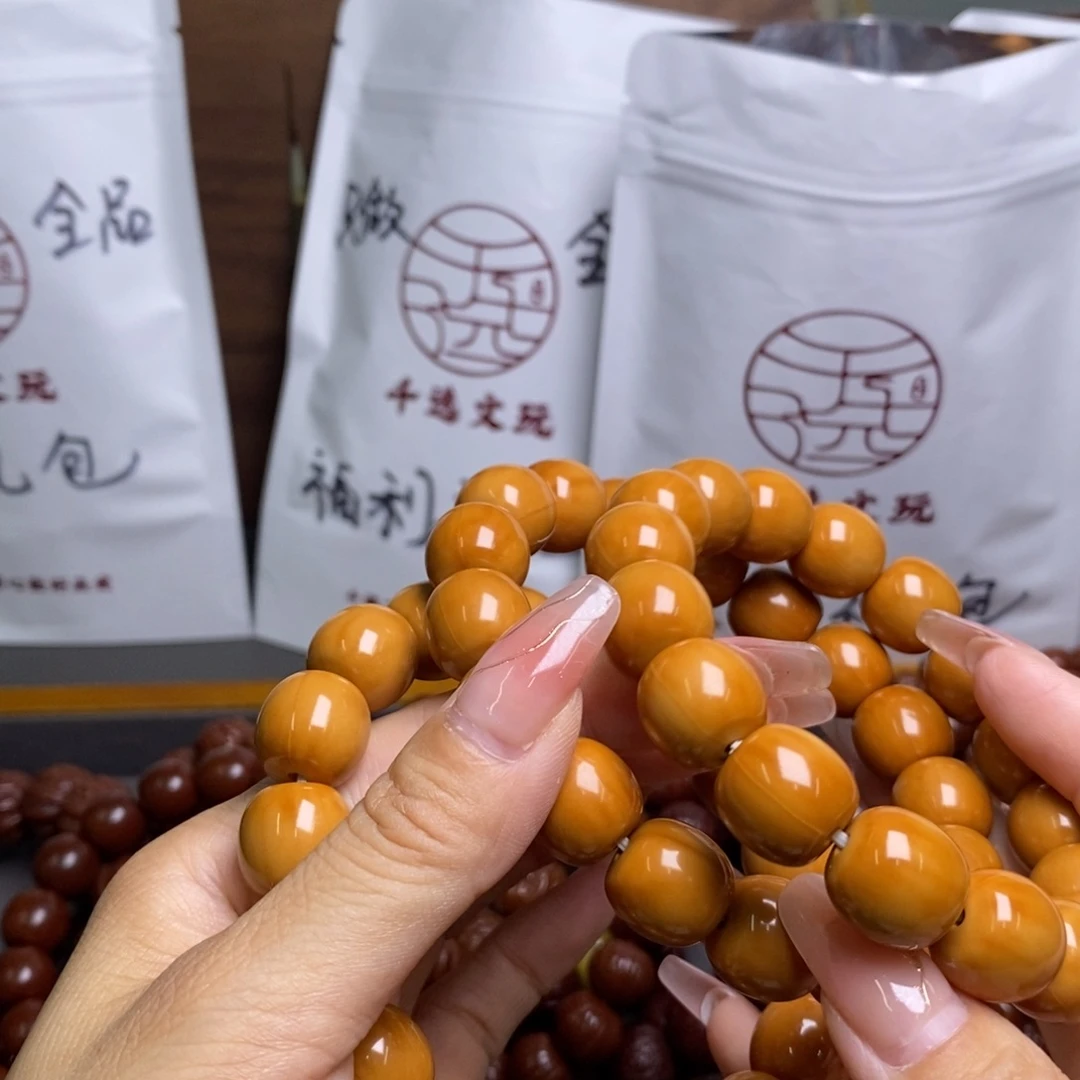 猴头核桃手串老型