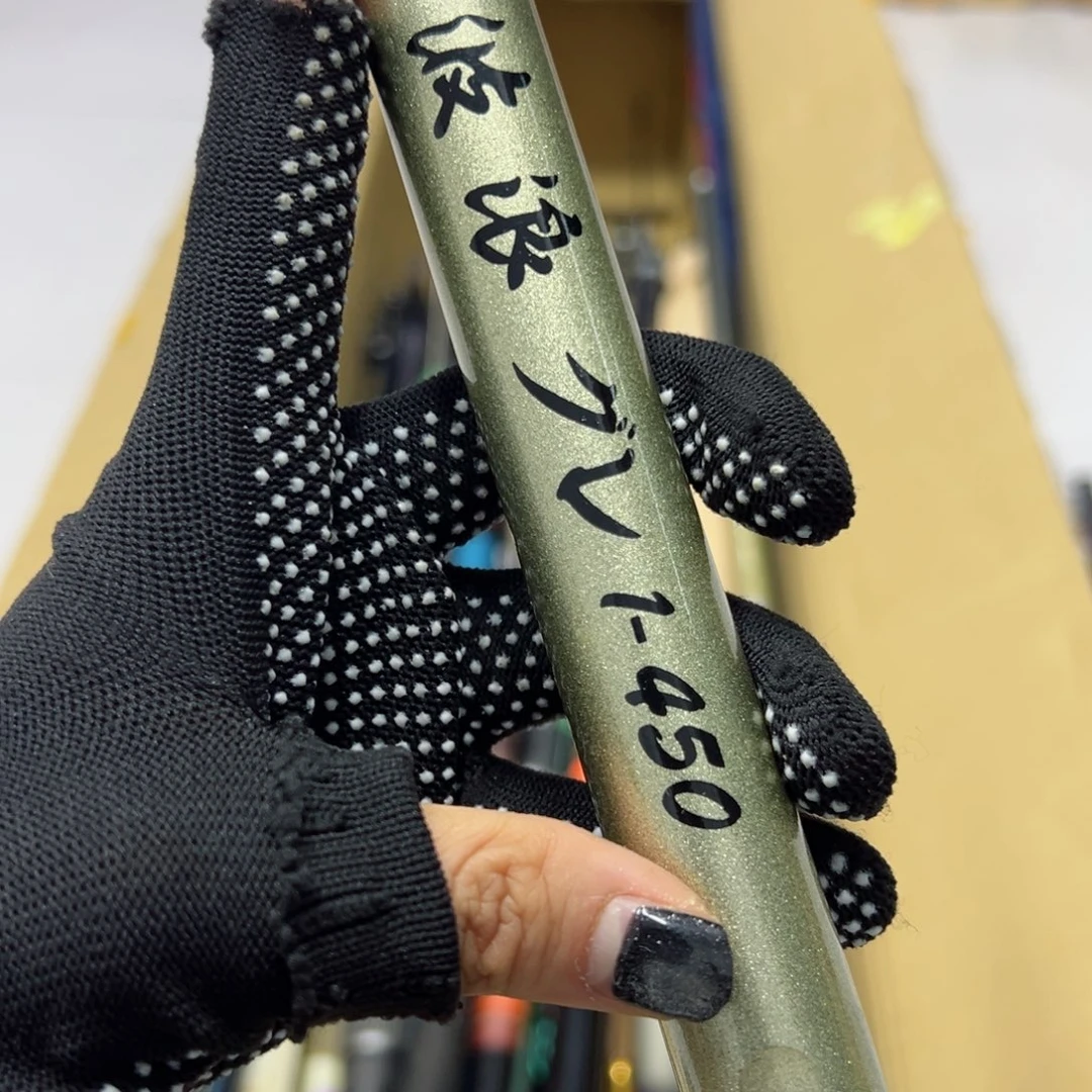 以**友中古渔具一物一拍 看好下单