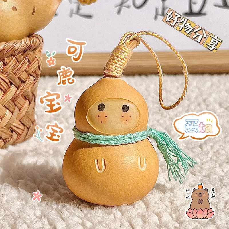 文玩葫芦小把件原创小众天然葫芦挂件手捻绕指柔卡通便携盘玩葫芦