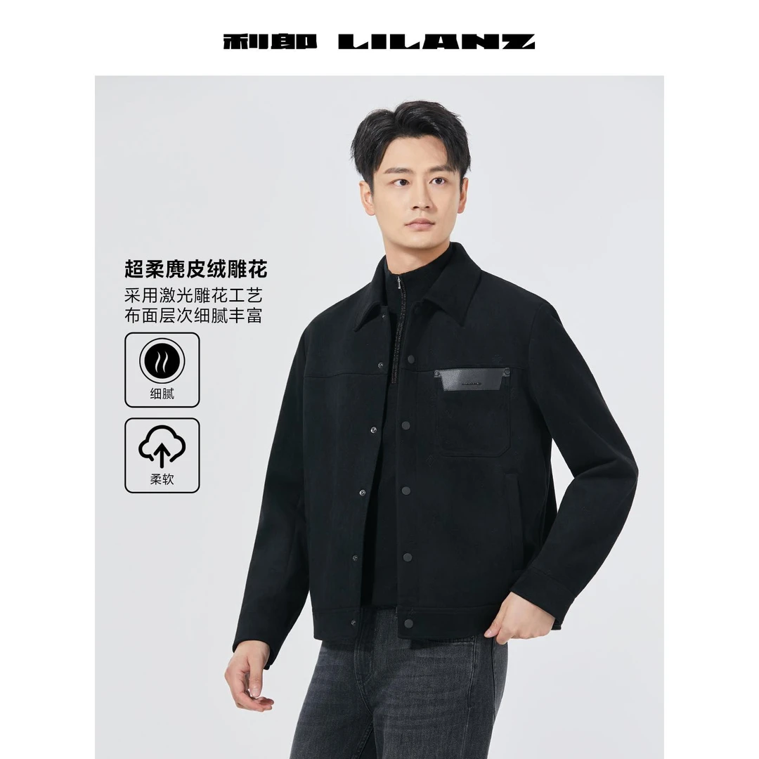 利郎2025年秋季新款爆款【麂皮绒】印花翻领短裤夹克休闲时尚款防污