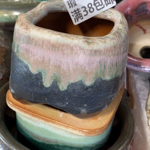 罐1006 微瑕38包邮景德镇陶瓷