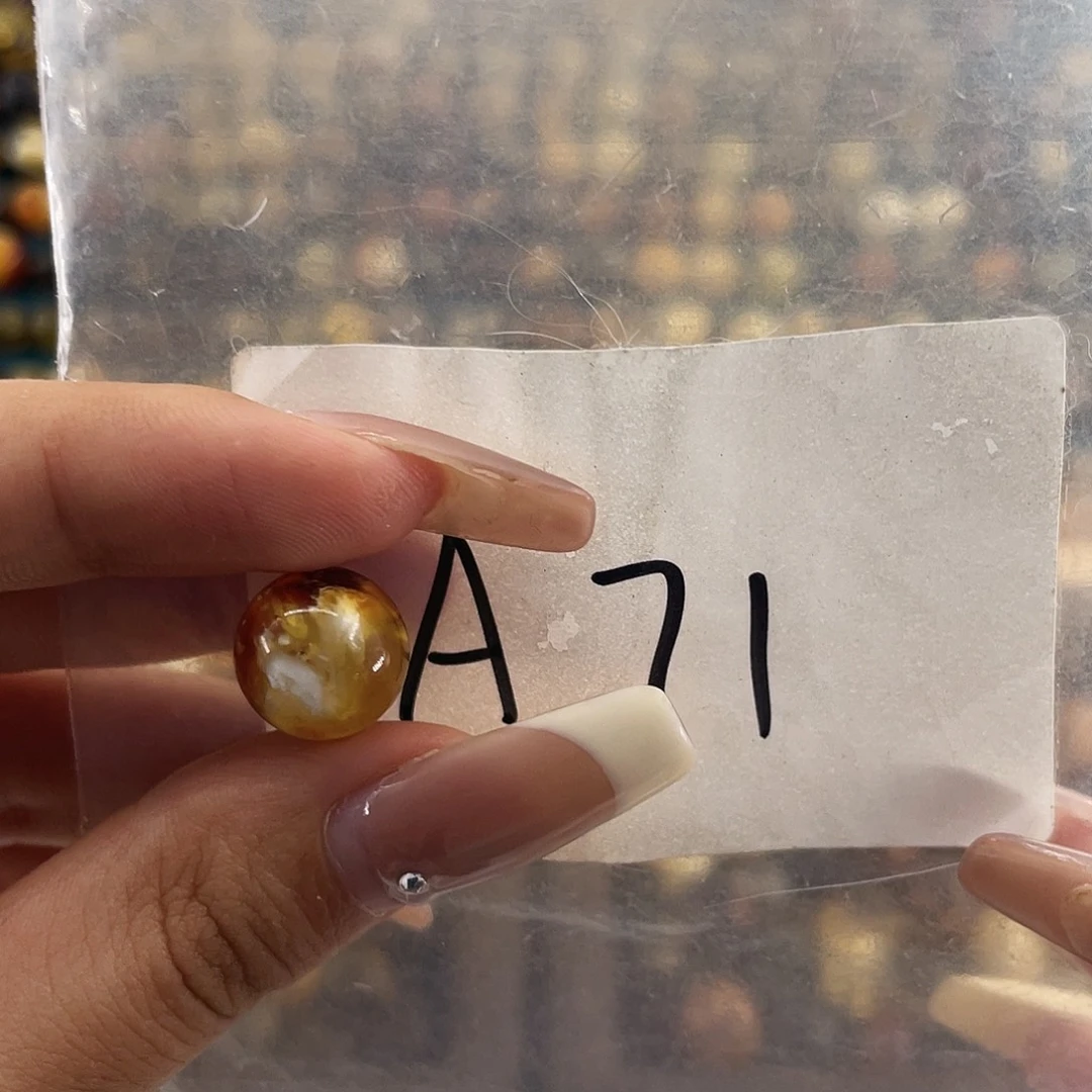 琥珀未镶嵌裸石12.3福利