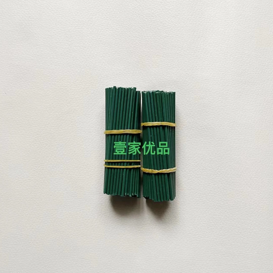 【新年宠粉】2号花杆8cm 花杆 胶包铁丝