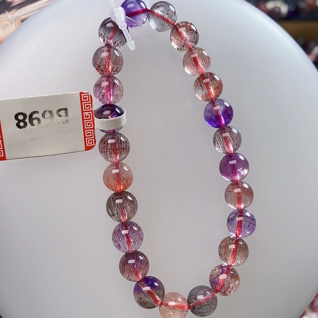 未镶嵌手链水晶8稀有色超七B698